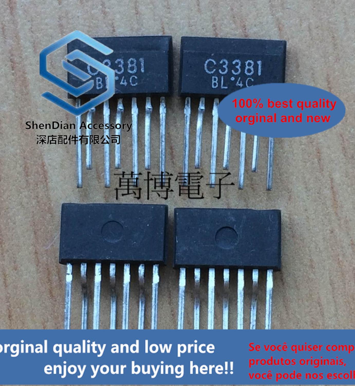 2pcs  ű 2S3381-BL 2SC3381BL C3381 2SC3381 ֻ